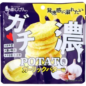 Ajigen - Gachiko Potato Garlic Butter Flavor Snack