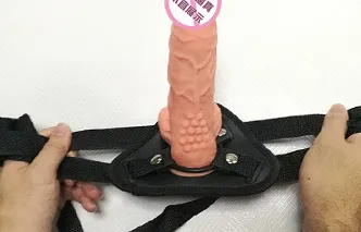 Men's Strap on Realistic Dildo in Pakistan - Brown Color 6 inch - High Quality 350g