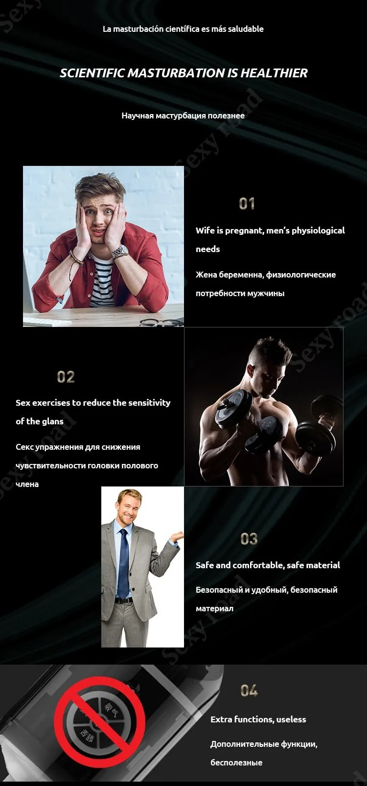 Satisfyer Male Masturbator Strong Suction Artificial Vagina Soft
